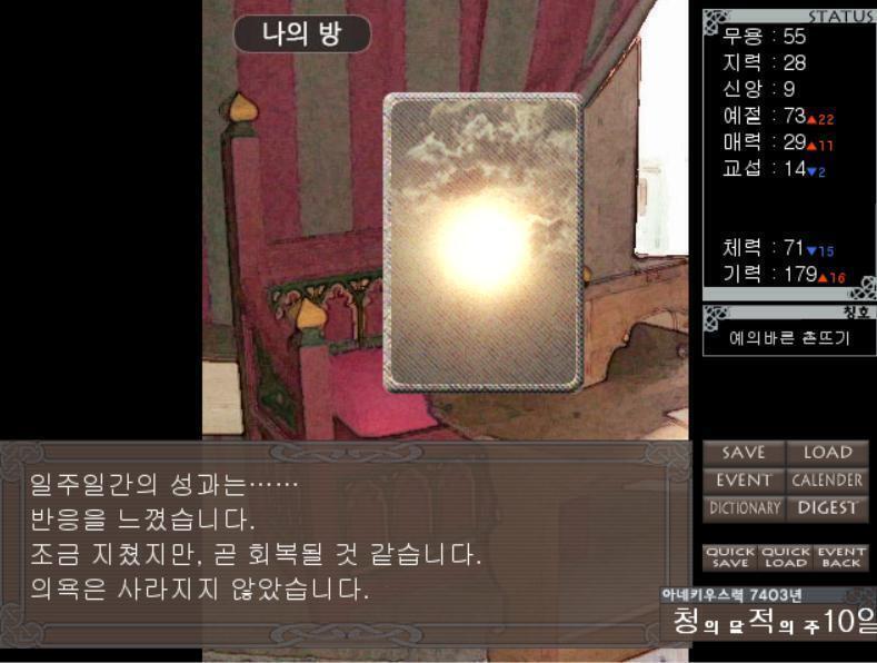 뵹뵹