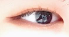 흠