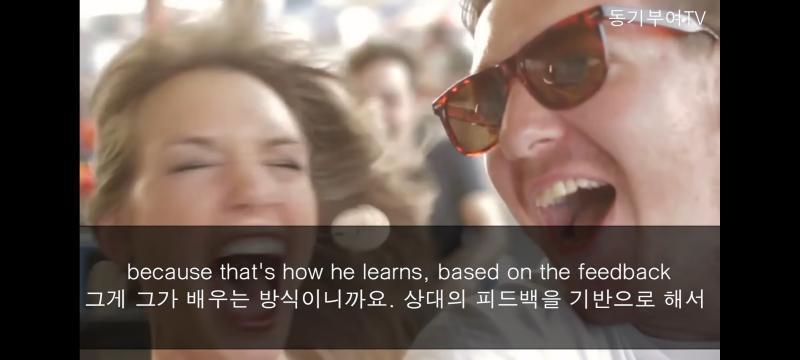 실수를 두려워하지 말고 아무말이라도 지껄어야 외국어가 는다