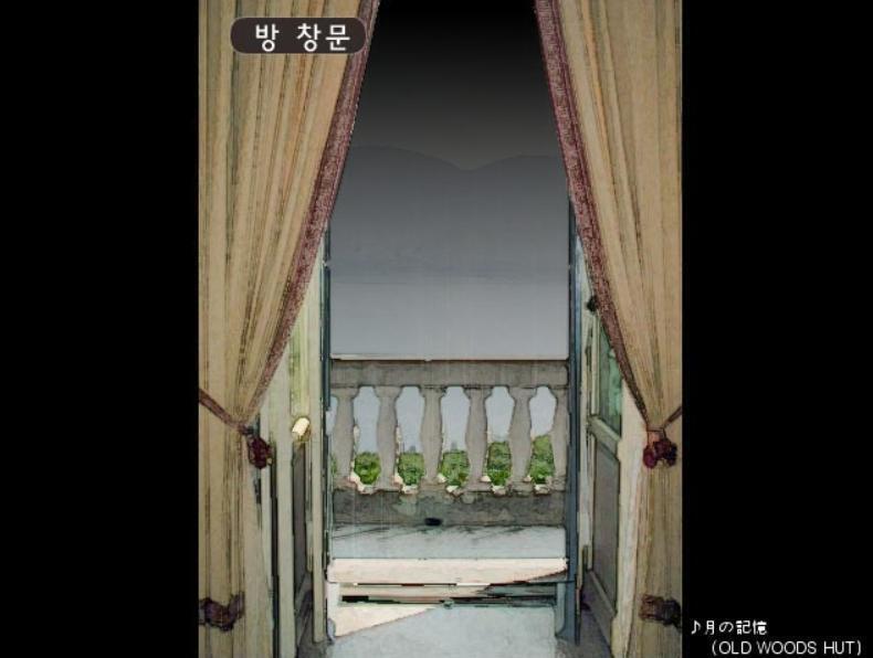 좋아좋아 비오는날 bgm은 개인적으로 서정적이라서 좋아한다 스레딕이라 음악을 들려줄 수 없는게 슬프네 노래 제목은 이렇다고 해
