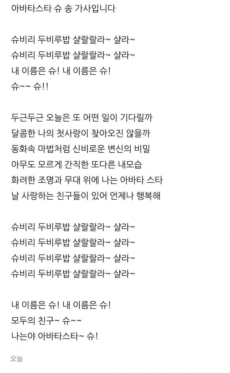 >>616 채택할 거, 질문자 인사 >>632