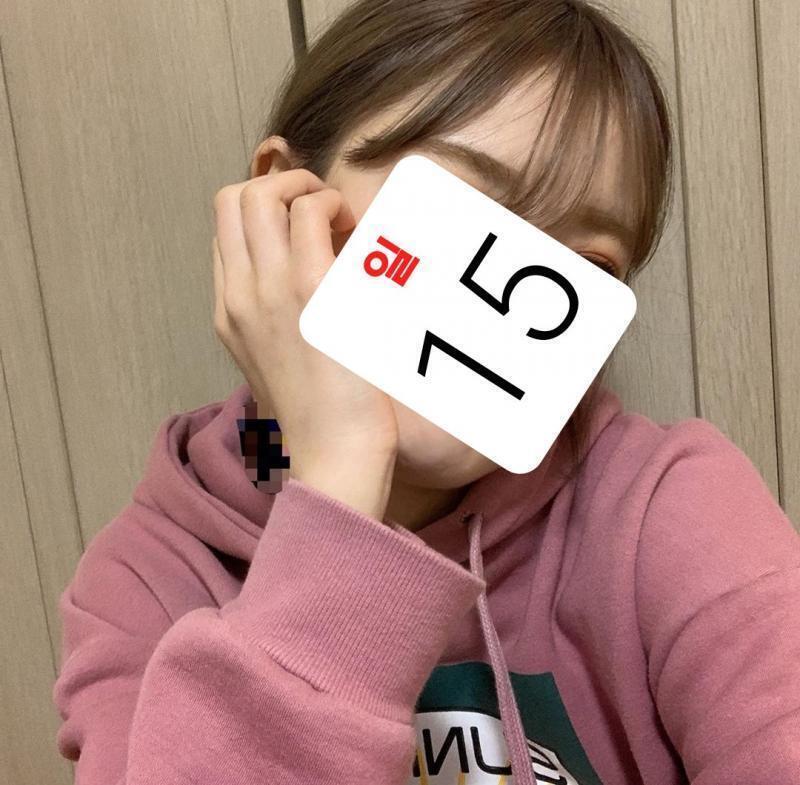 이거