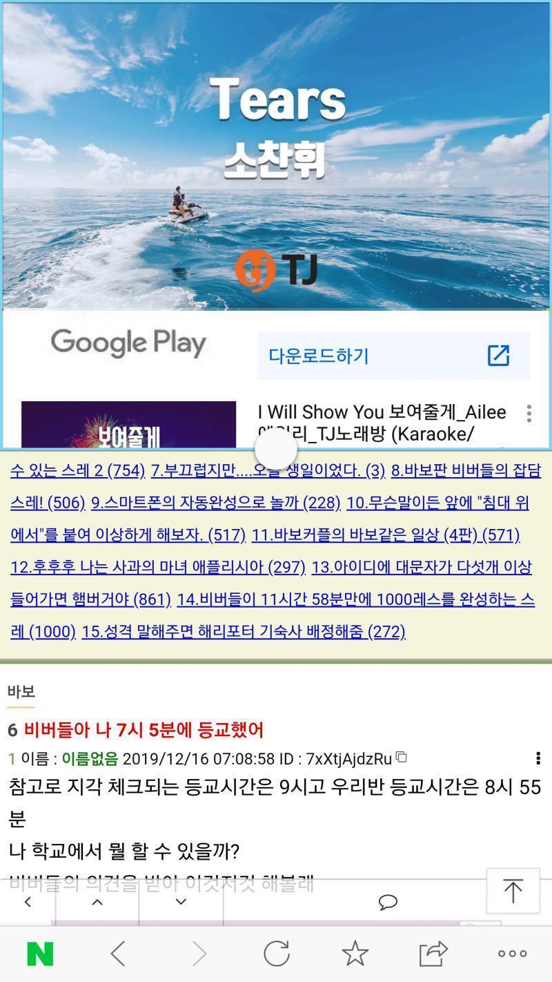 준비중