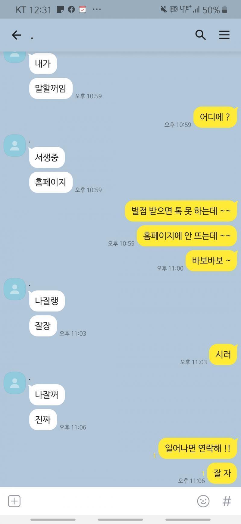 이게 뭘까 ..