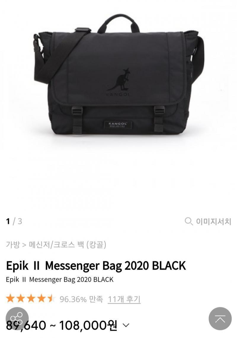 확실히 핍스는 싼 만큼 태도 덜 나고 물건도 좀 적게 들어가긴 한대 ㅠㅠ