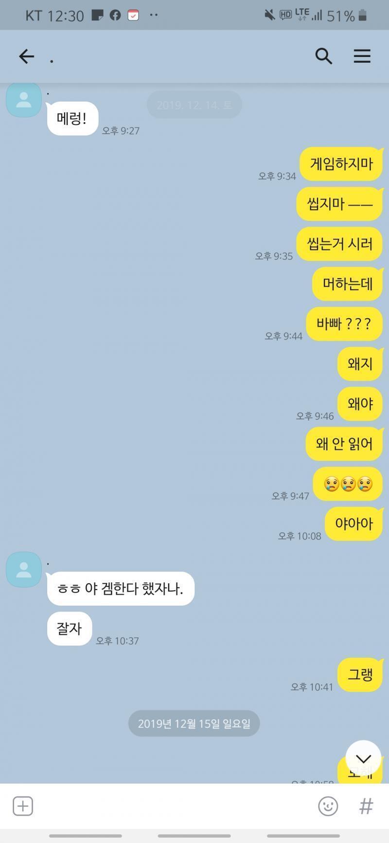 순서는 없엉