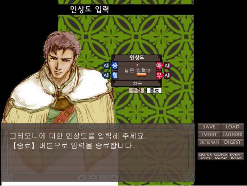 힝 인상도분배 >>477
