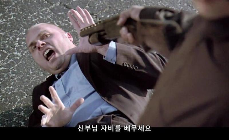 지금 내상태다 비빕....자비를....비빕...