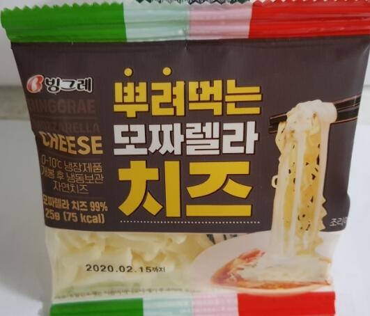 이거 두개 냉장 보관하라는데 귀찮다고 방안에 쳐박아두면... 안되겠지...? 둘다 뜯진 않았어