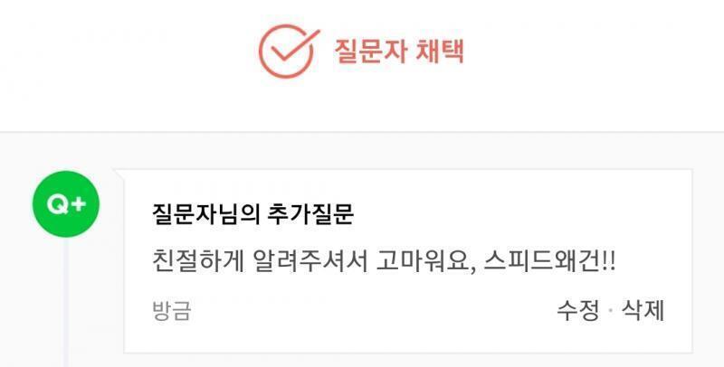 http://naver.me/x5K7dJEc 뤠헤엥