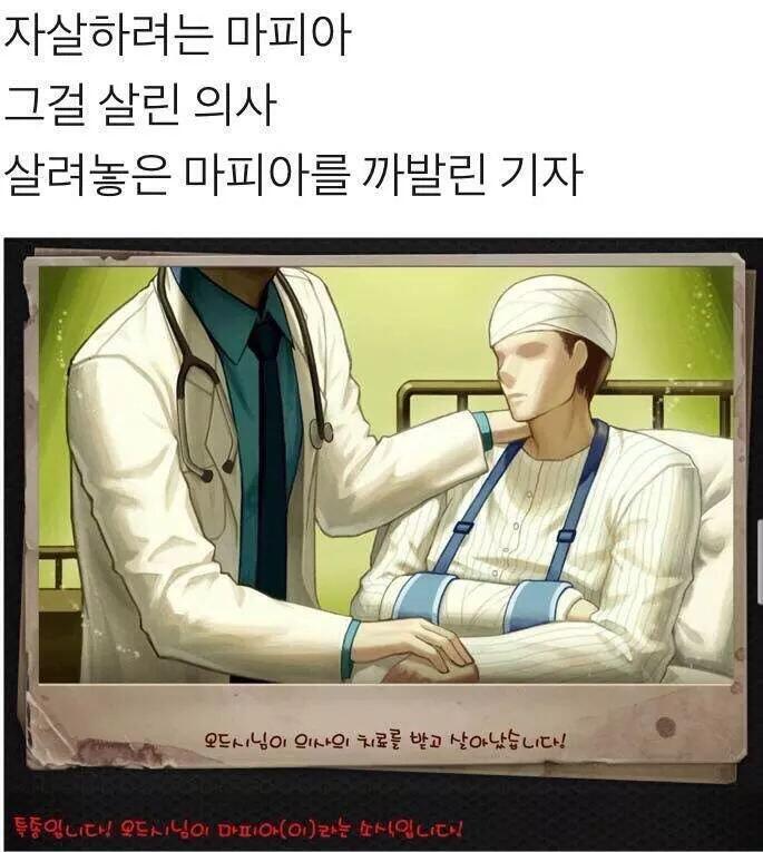 >>61 막짤 레주 개좋은데 제목 아는 사람은 아무나 알려주라 하