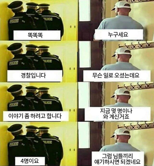 >>61 막짤 레주 개좋은데 제목 아는 사람은 아무나 알려주라 하