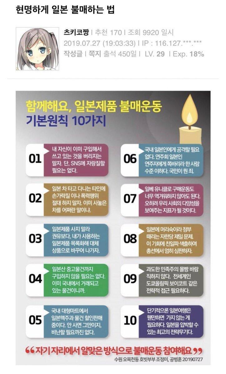 이 사진만 보면 웃음이 나옴.