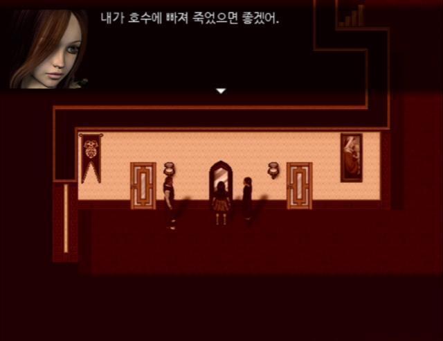 계단을 올라 2층으로 올라왔다. 복도를 걷다보니 거울이 보였다. 거울... 거울을 보니 과거의 기억이 눈 앞에 떠오른다. 그래, 그 날 부터 제