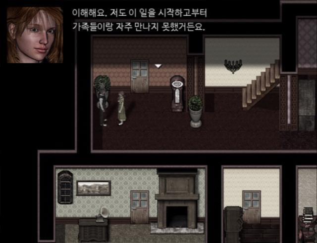 소피아는 애런을 이해해줬어. 소피아는 현재 가족들이 있는 위치와 함께 던셸 저택의 구조에 대해 설명해주었어. 글로 설명하면 복잡하고, 한 화면에