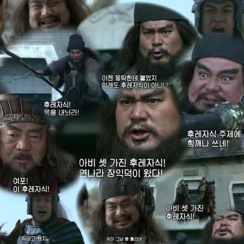 더위사냥 내 최고 웃음단추 ㅋㅋ