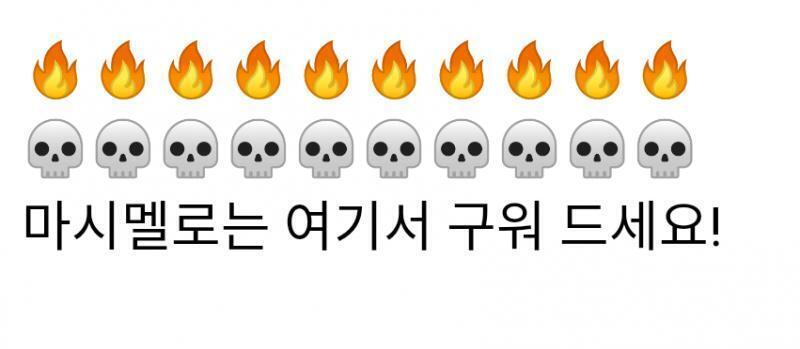 >>529 원래 그래요