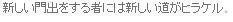 이거 도대체 무슨 뜻이야...???