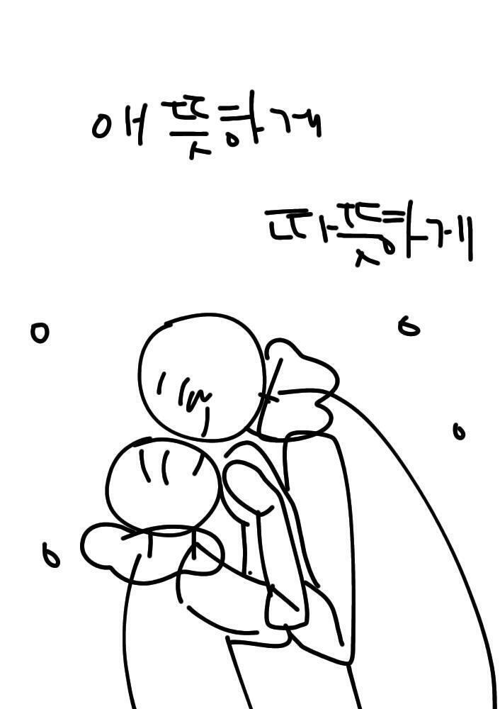 순서대로 123이야