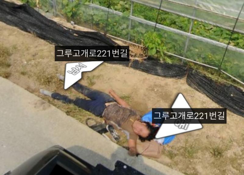 이게 내가 말한거야!