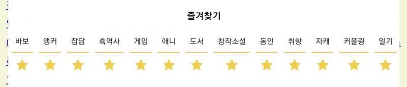 ㅇ