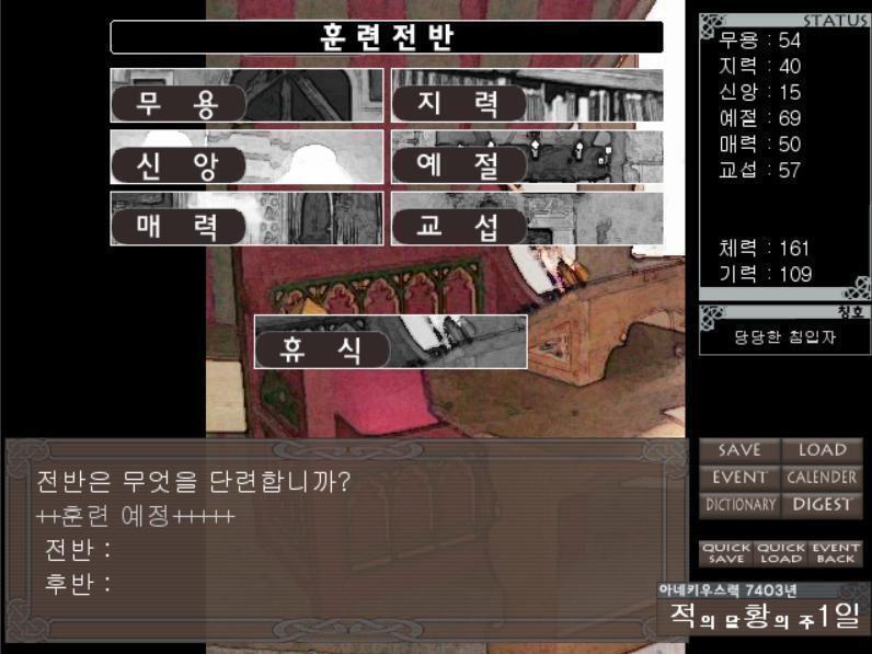 >>549 인생이란 원래 자기 생각대로 되지 않는 법이란다 https://youtu.be/UqZR0gfFD9U >>551전반 >>552후반 훈련
