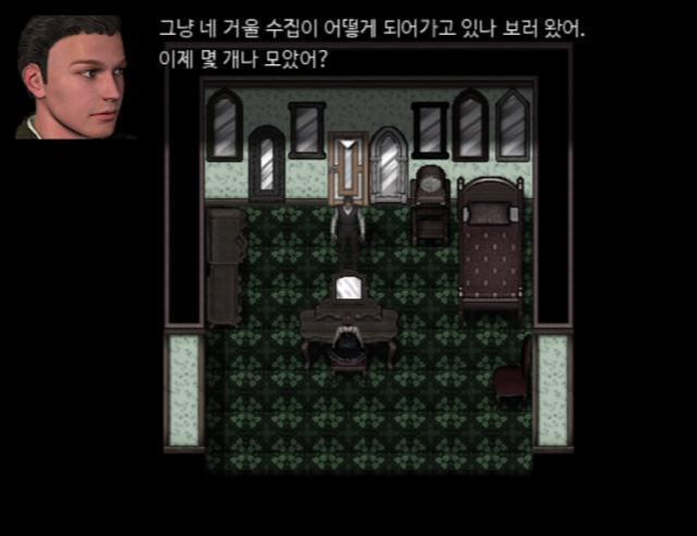 애런: 너의 거울 수집이 어떻게 되어가나 보러왔어. 이제 몇개나 모았어? 제니퍼: 73개 애런: 그 거울들을 한 번에 볼 수 있니? 제니퍼: 내