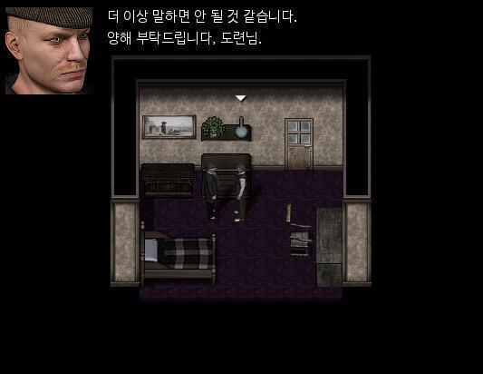애런: 어머니가 제정신이 아니라니, 그게 무슨 뜻이지? 조지: 아가씨의 병이 더 나빠지면서, 마님께서도 상당히 차갑고 내성적인 성격으로 변하셨습