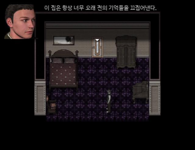 이 오래된 저택은 오래된 기억을 자꾸 끄집어낸다. 나는 기분이 나빠져서 방 밖으로 나가 계단을 빠르게 내려왔다. 이제 식사시간 전까지는 2층에