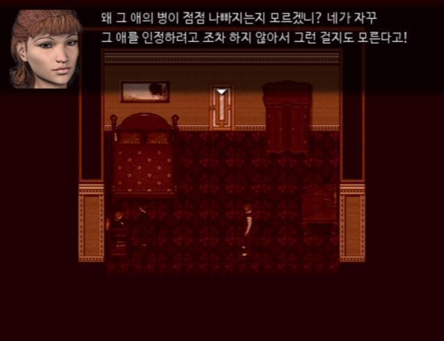 어머니: 애런, 제니퍼는 올해엔 학교에 가지 않을거란다. 애런: 그렇군요 어머니: 애런, 엄마에게 할 말이 있지 않니? 애런: 없는대요? 어머니