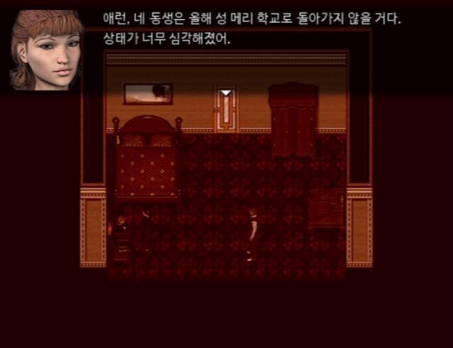 어머니: 애런, 제니퍼는 올해엔 학교에 가지 않을거란다. 애런: 그렇군요 어머니: 애런, 엄마에게 할 말이 있지 않니? 애런: 없는대요? 어머니