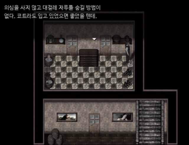 세탁실로 들어왔다. 여러 잡동사니들이 주변에 널려있었다. 한쪽 벽에는 대걸레가 벽에 기대어 세워져 있다. 대걸레 자루를 사용하면 흉기로 사용할