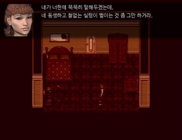 어머니: 애런, 제니퍼는 올해엔 학교에 가지 않을거란다. 애런: 그렇군요 어머니: 애런, 엄마에게 할 말이 있지 않니? 애런: 없는대요? 어머니