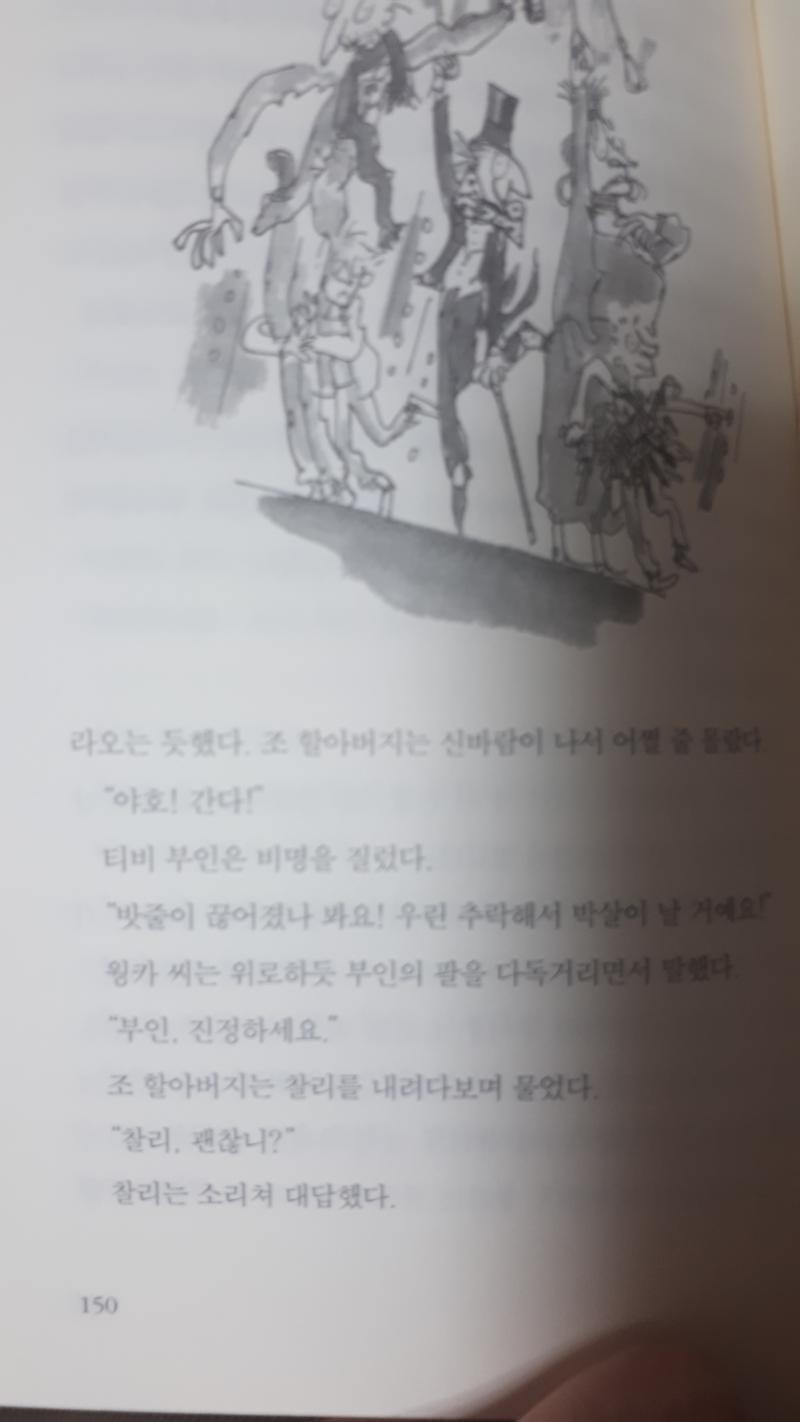 이게 필요한가?