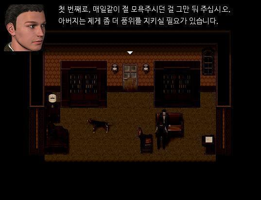 애런: 몇 가지 조건을 지킨다면 돌아오죠. 아버지: 그 조건은 뭐지? 애런: 첫번째, 매일 나를 모욕하는 것은 그만두십시요. 아버지는 좀더 품위