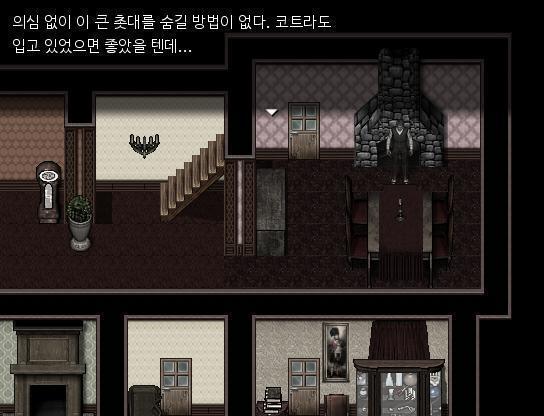 애런은 서재를 나왔다. 이제 가보지 않은 장소는 식당이 있는 저택의 동쪽 부분이다. 애런은 식당으로 향했다. 식당에 도착하자, 긴 탁자 위에 커