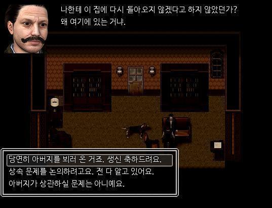 아버지: 다시는 돌아오지 않는다고 하지않았던가? 왜 여기에 있는거지? 애런은 뭐라고 대답할까? >>140 1) 당연히 아버지를 뵈기 위해 온겁니