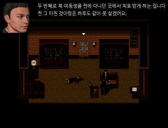 애런: 몇 가지 조건을 지킨다면 돌아오죠. 아버지: 그 조건은 뭐지? 애런: 첫번째, 매일 나를 모욕하는 것은 그만두십시요. 아버지는 좀더 품위