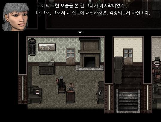 애런: 근심 가득해 보이세요. 심각한 일인가요? 어머니: 걔를 오랫동안 돌봐왔지만 이번처럼 심각한 건 처음 봤어. 그 애가 여름에... 욕실에서