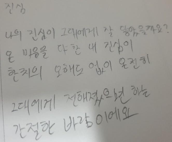 문학소녀 된 것 같다
