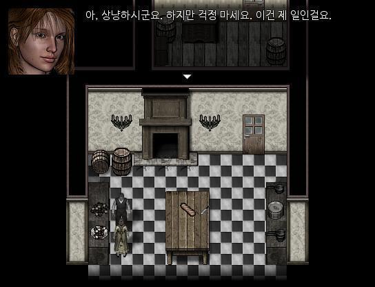 애런: 서두를 필요 없어. 땀흘리면서 고생하는 것 같은데 소피아: 상냥하시군요. 걱정마세요. 이건 제 일이니깐. 계속 일을 해야겠어요. 아이템을