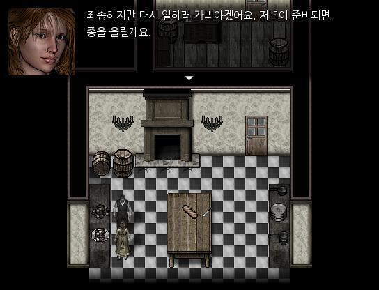 애런: 서두를 필요 없어. 땀흘리면서 고생하는 것 같은데 소피아: 상냥하시군요. 걱정마세요. 이건 제 일이니깐. 계속 일을 해야겠어요. 아이템을