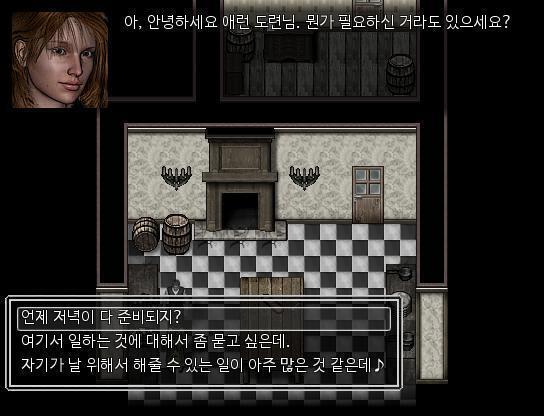 나는 소피아에게 다가갔다. 소피아는 나를 보고 인사를 했다. 소피아: 아, 안녕하세요. 애런 도련님. 뭔가 필요하신거라도 있으세요? 나는 뭐라고