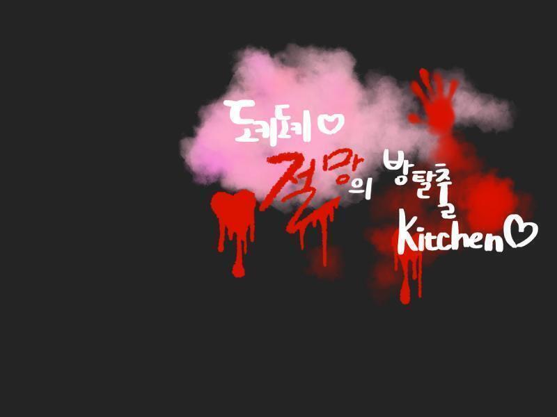 ??? 뭐임?????? 화질구지 오져버렷