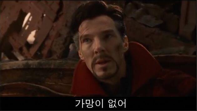이제 최종단계야! 아니, 사실은 시작단계라고 볼 수 있지. 그러니깐 내가 하고 싶은 말은... 레전드판 고마워!