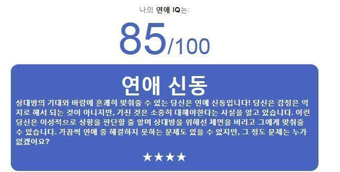 ๋๊ฐ ์ค๋ ๋ํํ
๊ณ ๋ฐฑ ์ข ํด๋ฐ ํ์ด์ด์ด์ด์