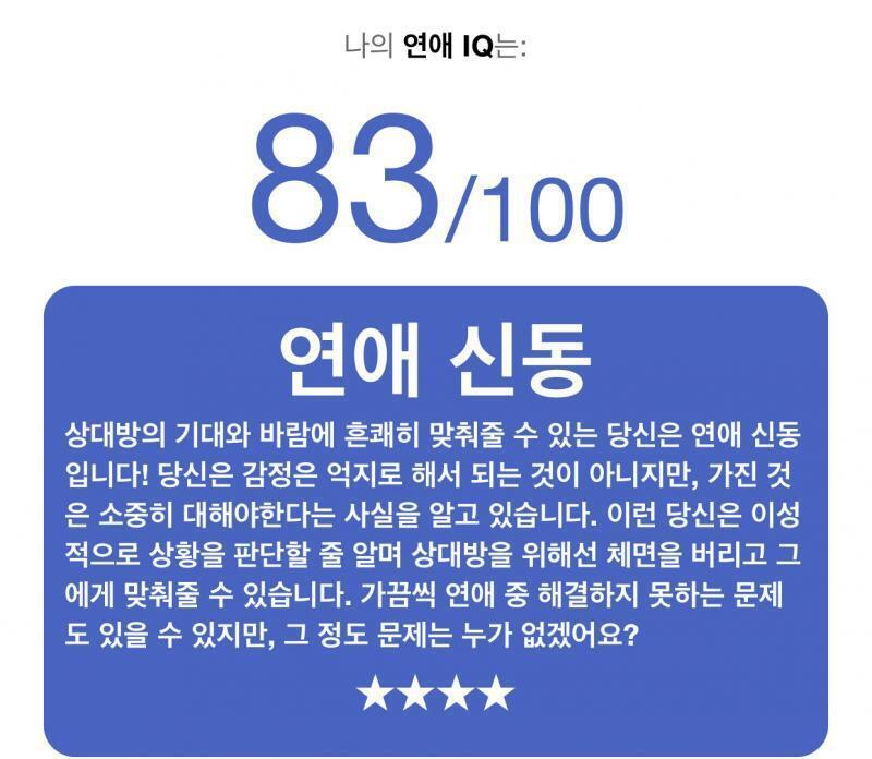 ๋ง๋ง ์ด๋ ใ
์ฌ์ค ์ฐ์ ์ ๋๋ก ์ ๊ธด ํ์ง๋ง