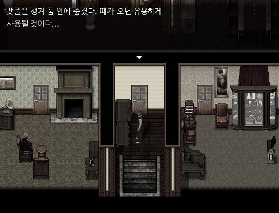 애런은 창고로 들어왔다. 조지가 관리하는 찬장은 여전히 열려져있었다. 애런은 찬장에서 굵은 밧줄을 하나 꺼내 품 속에 숨겼다. ♪~♬~♪♪~♬