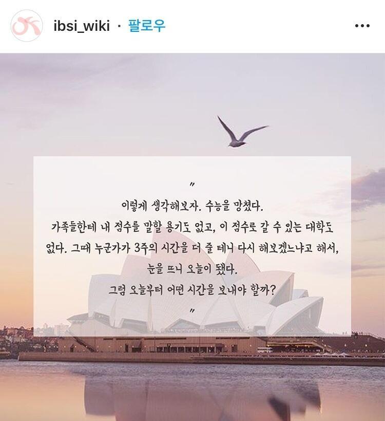 이거!
