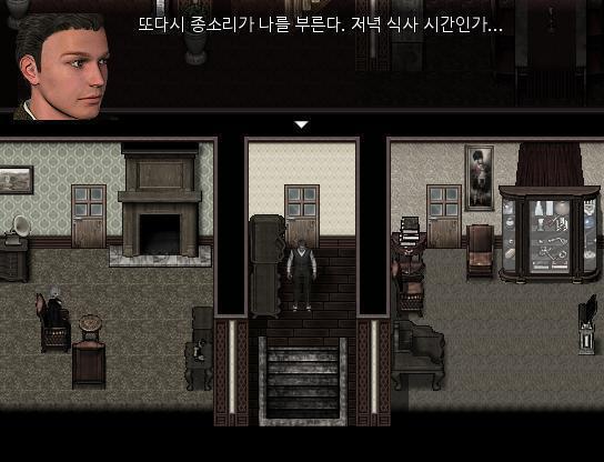 애런은 창고로 들어왔다. 조지가 관리하는 찬장은 여전히 열려져있었다. 애런은 찬장에서 굵은 밧줄을 하나 꺼내 품 속에 숨겼다. ♪~♬~♪♪~♬